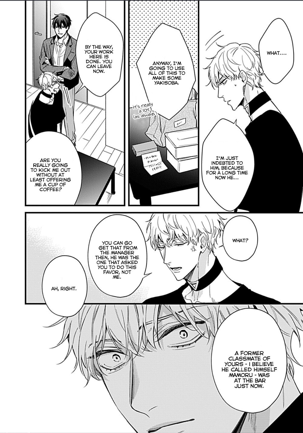 Read Drastic Omega chapter 4 image 20 on Lezhin