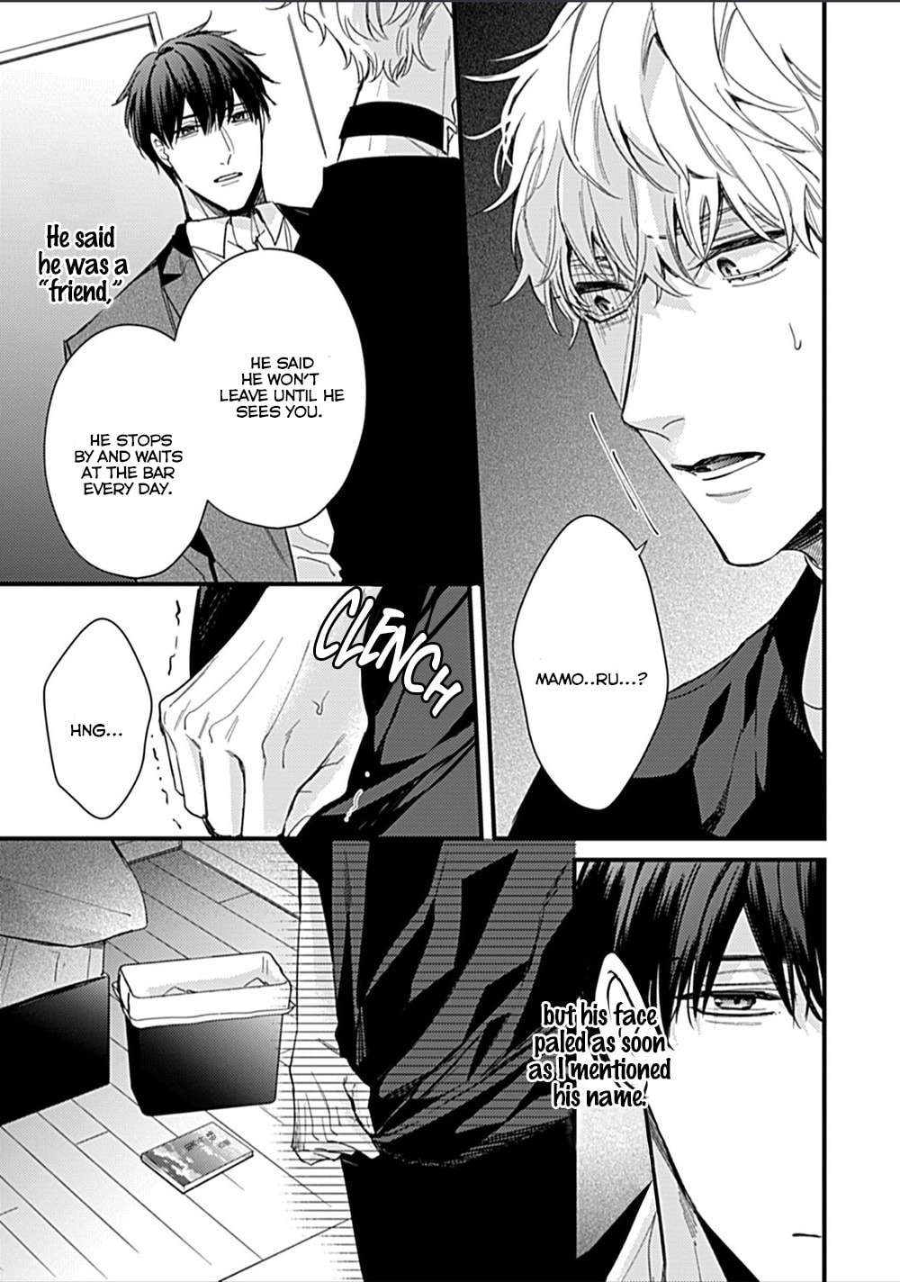 Read Drastic Omega chapter 4 image 21 on Lezhin
