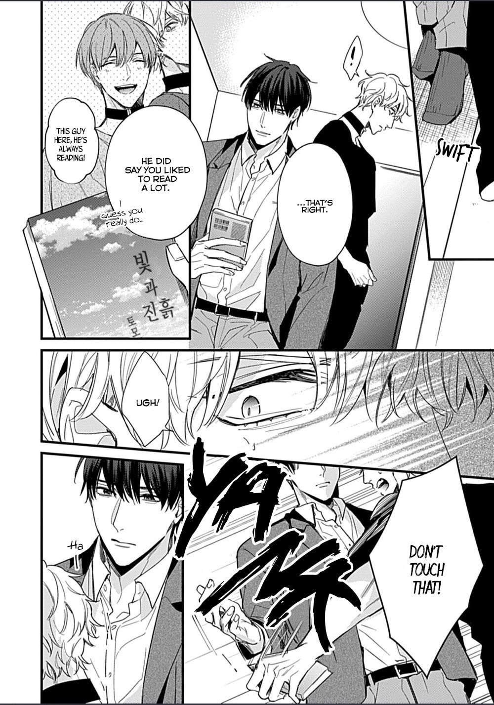 Read Drastic Omega chapter 4 image 22 on Lezhin