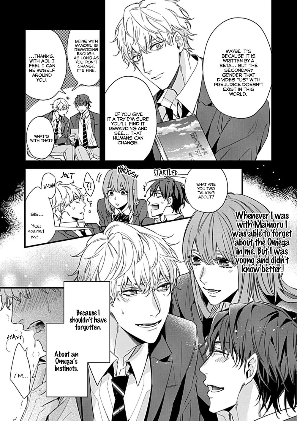 Read Drastic Omega chapter 4 image 25 on Lezhin