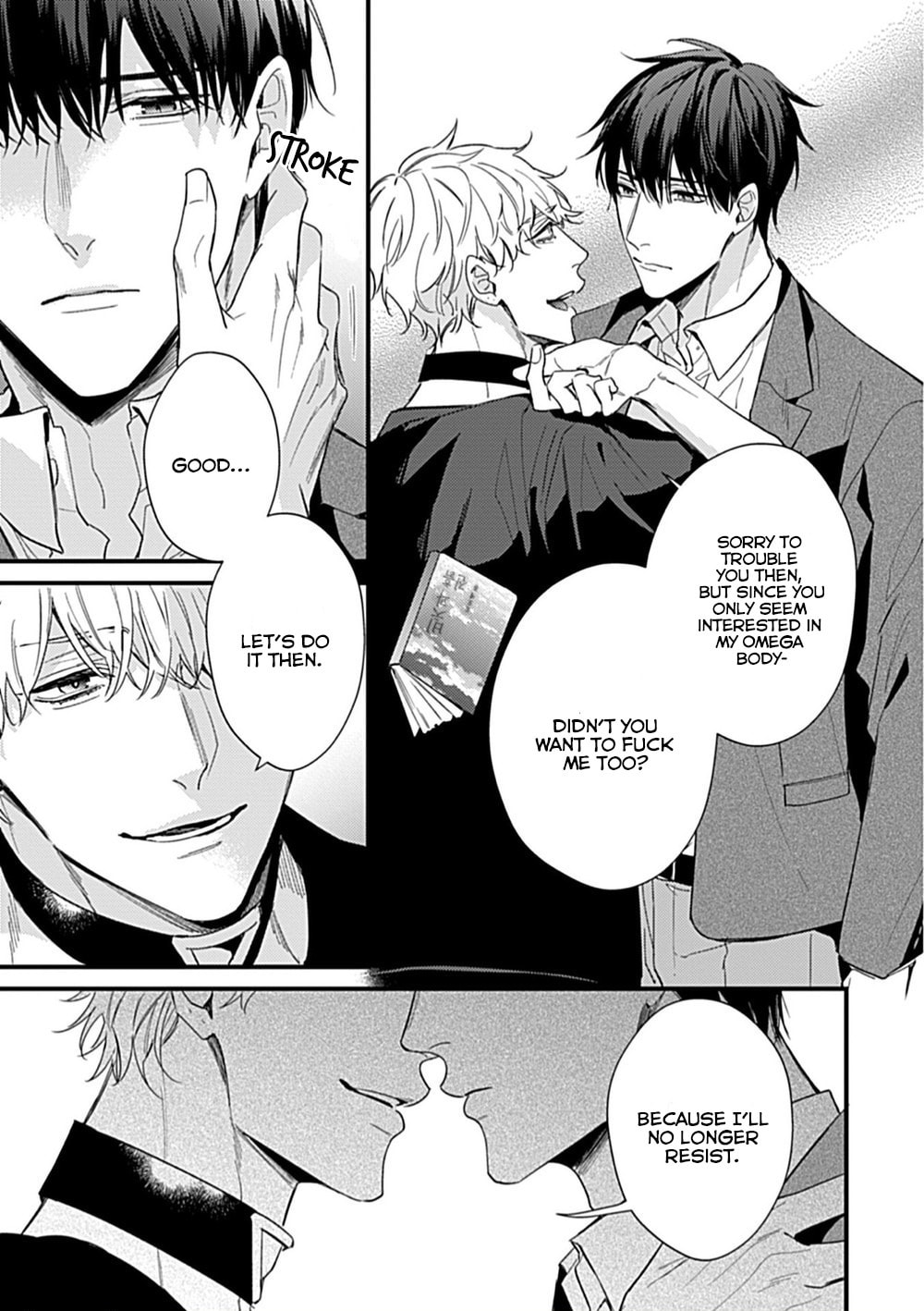 Read Drastic Omega chapter 4 image 29 on Lezhin