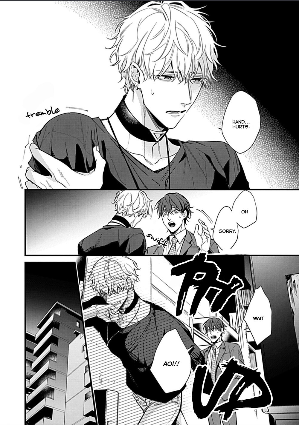 Read Drastic Omega chapter 4 image 4 on Lezhin