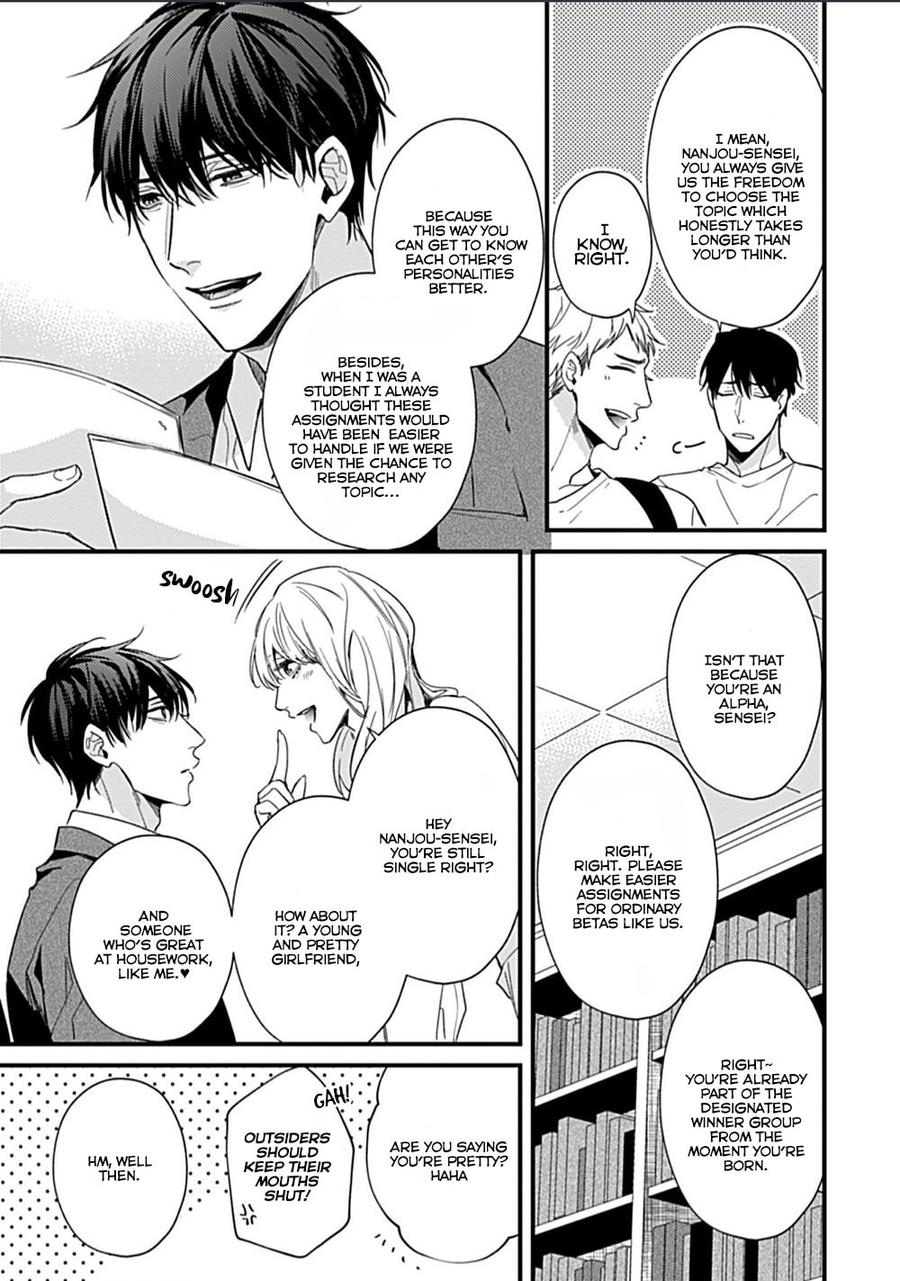 Read Drastic Omega chapter 4 image 7 on Lezhin