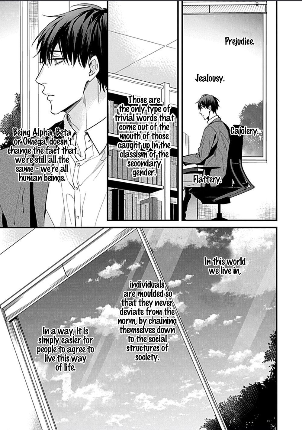 Read Drastic Omega chapter 4 image 9 on Lezhin