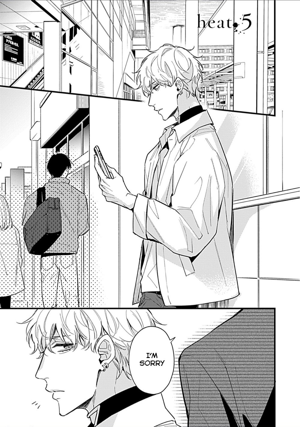 Read Drastic Omega chapter 5 image 1 on Lezhin