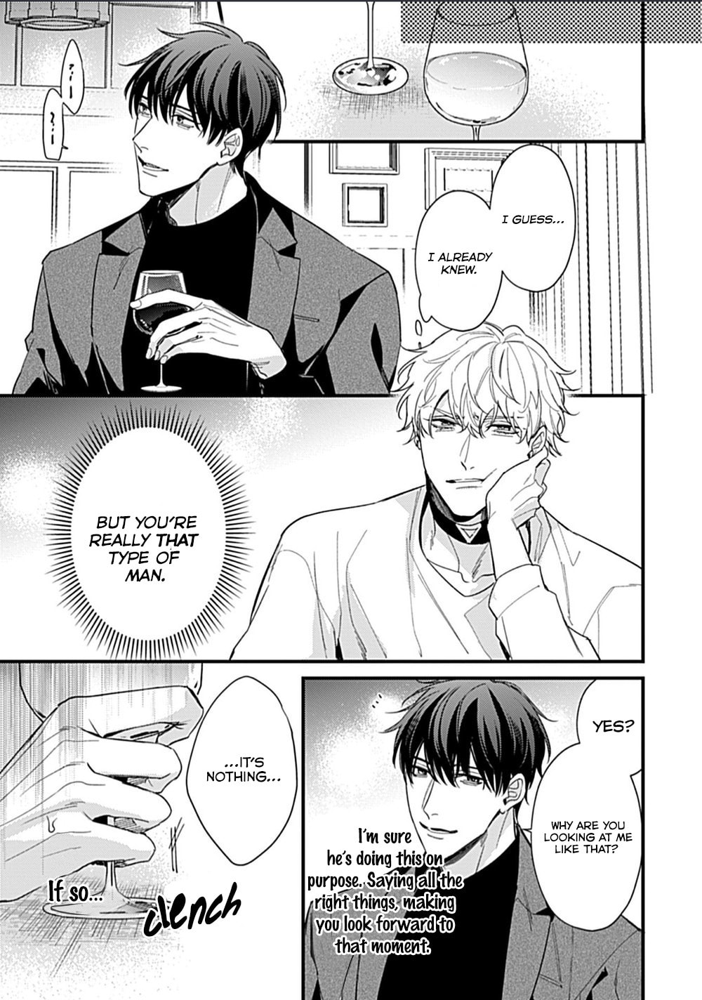 Read Drastic Omega chapter 5 image 17 on Lezhin