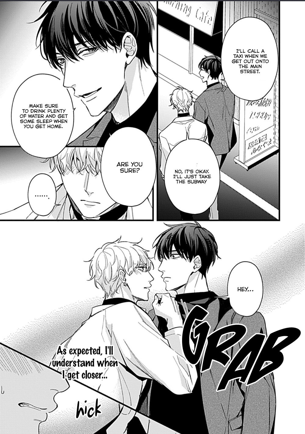 Read Drastic Omega chapter 5 image 21 on Lezhin