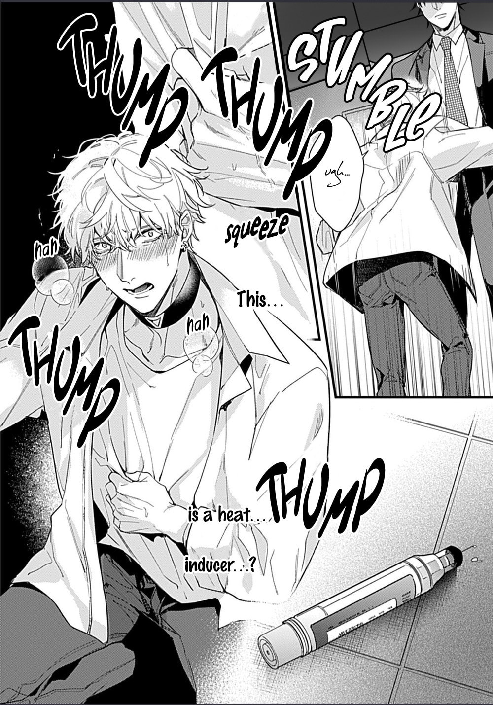 Read Drastic Omega chapter 5 image 34 on Lezhin