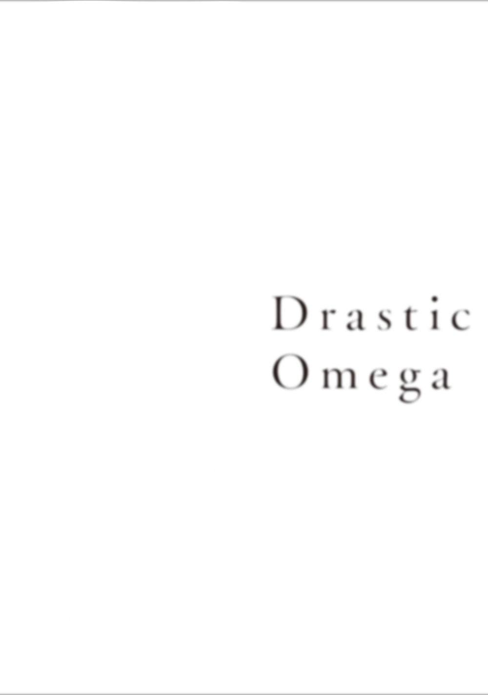 Read Drastic Omega chapter 5 image 35 on Lezhin