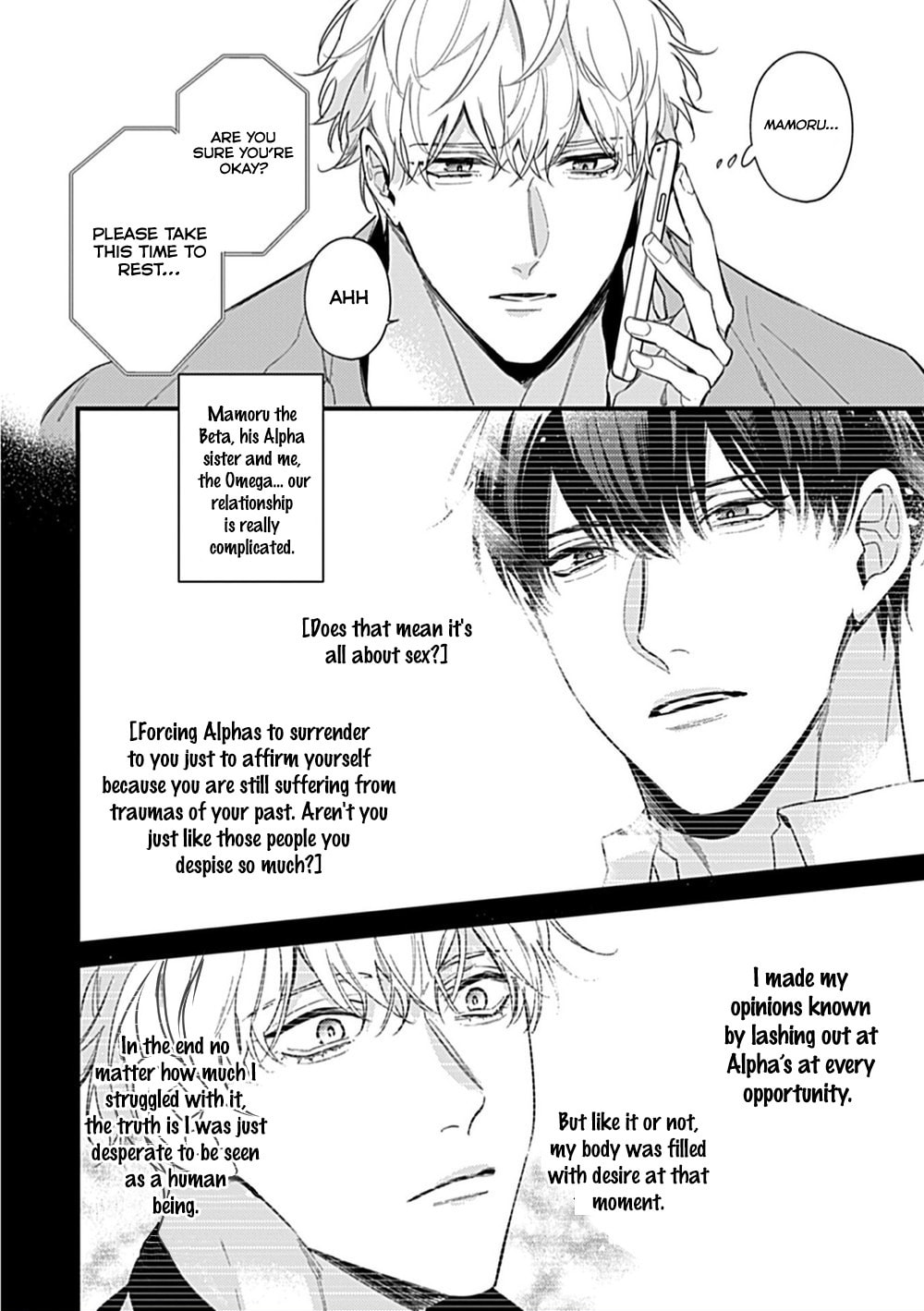 Read Drastic Omega chapter 5 image 4 on Lezhin