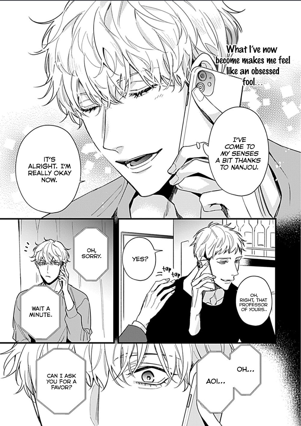 Read Drastic Omega chapter 5 image 5 on Lezhin