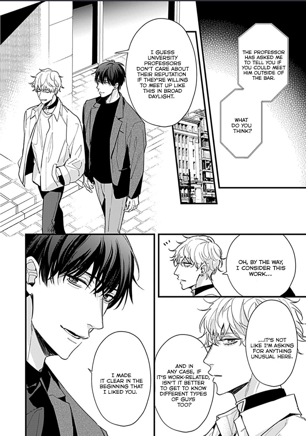 Read Drastic Omega chapter 5 image 6 on Lezhin