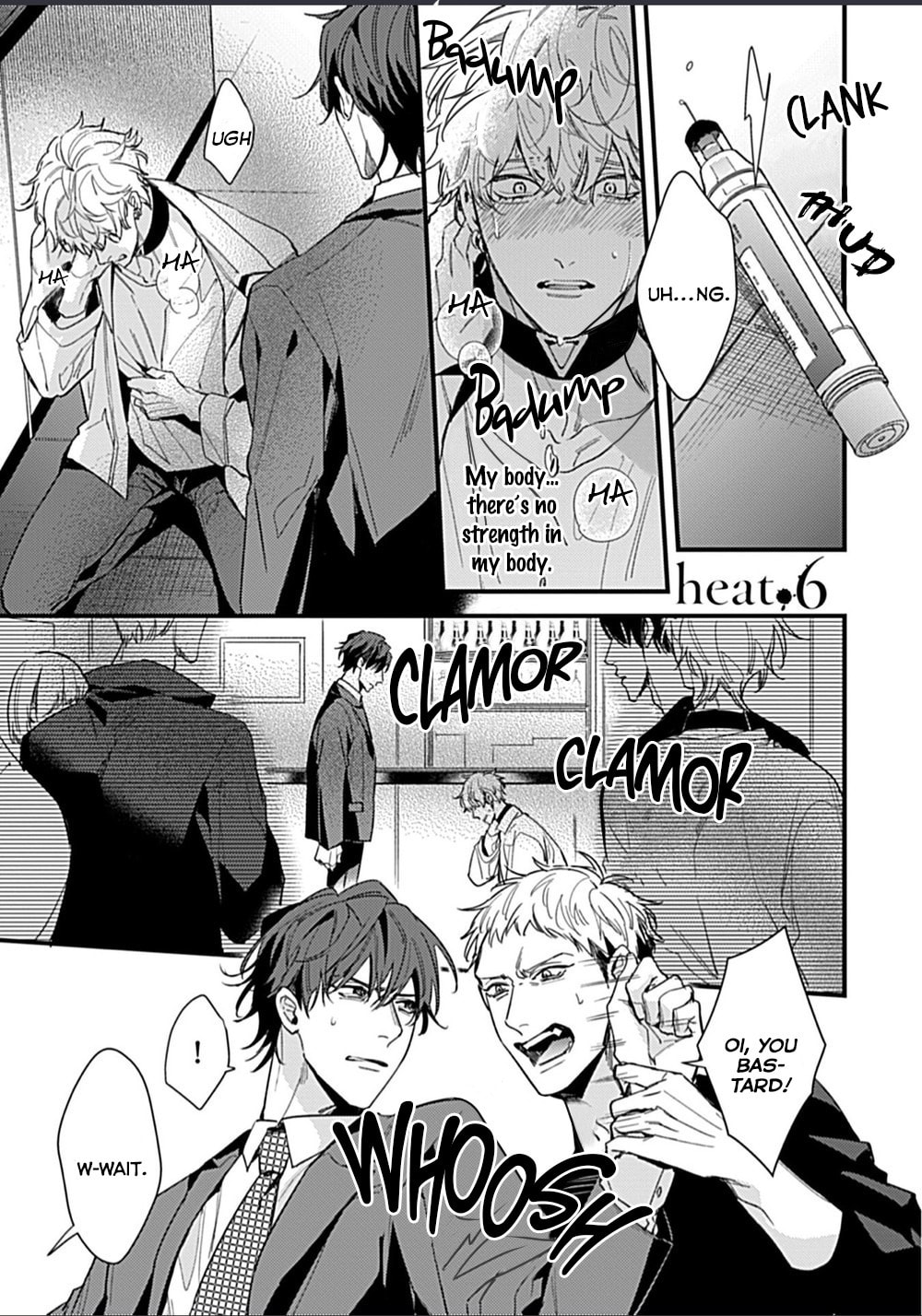 Read Drastic Omega chapter 6 image 1 on Lezhin