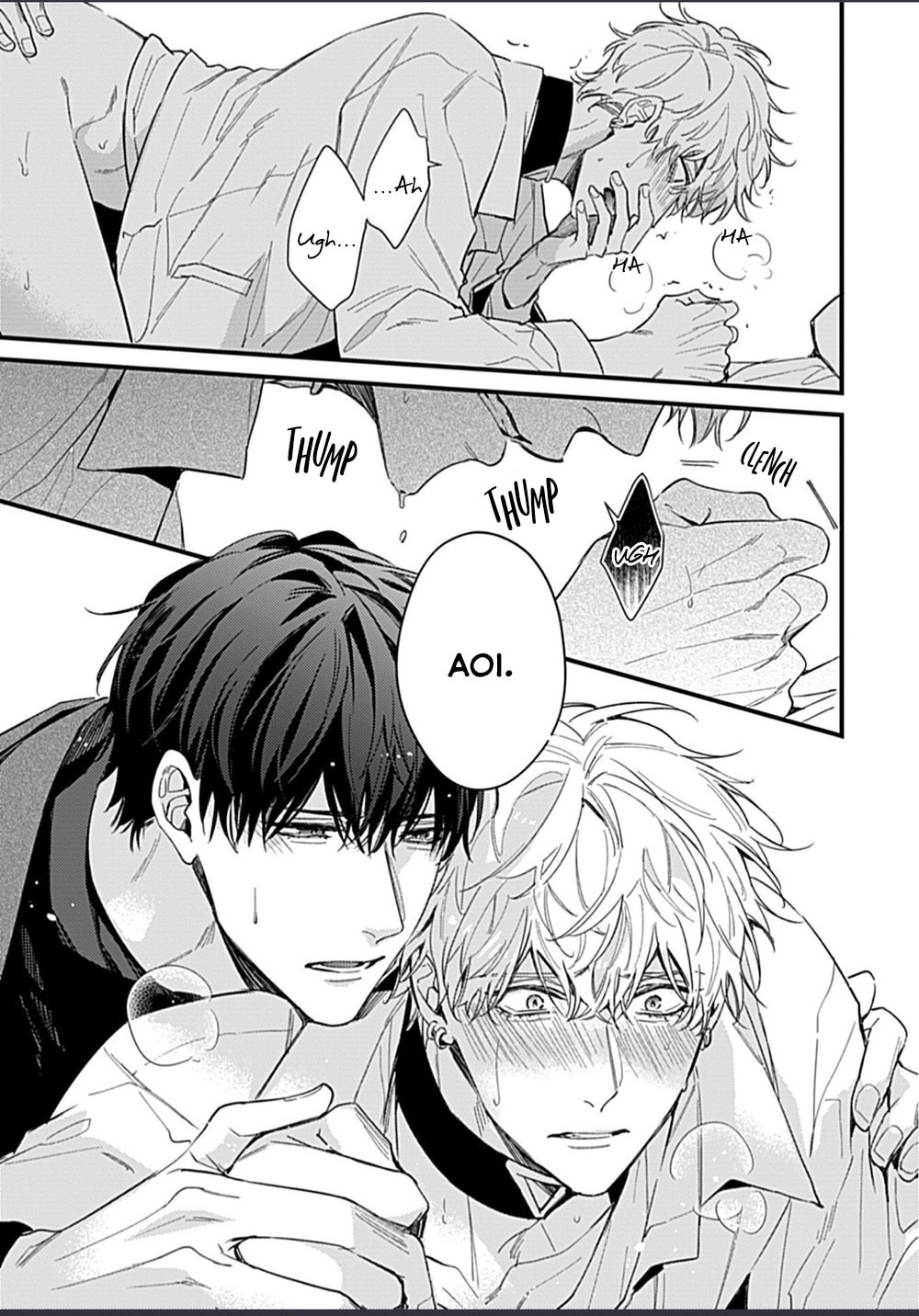 Read Drastic Omega chapter 6 image 17 on Lezhin