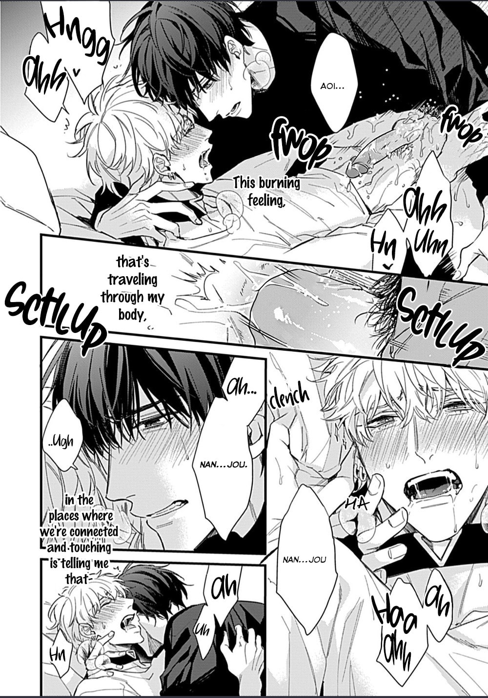 Read Drastic Omega chapter 6 image 22 on Lezhin