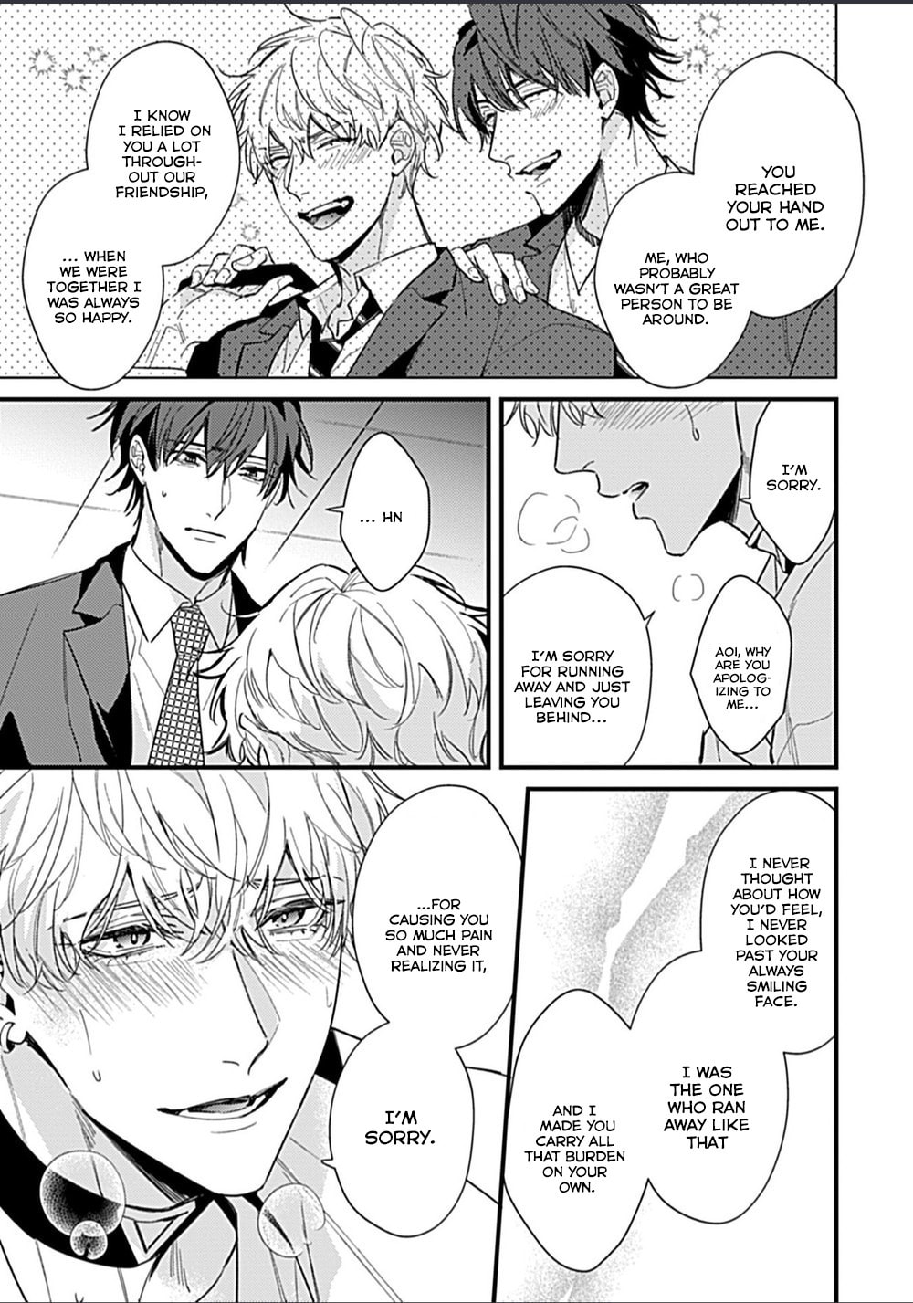 Read Drastic Omega chapter 6 image 3 on Lezhin