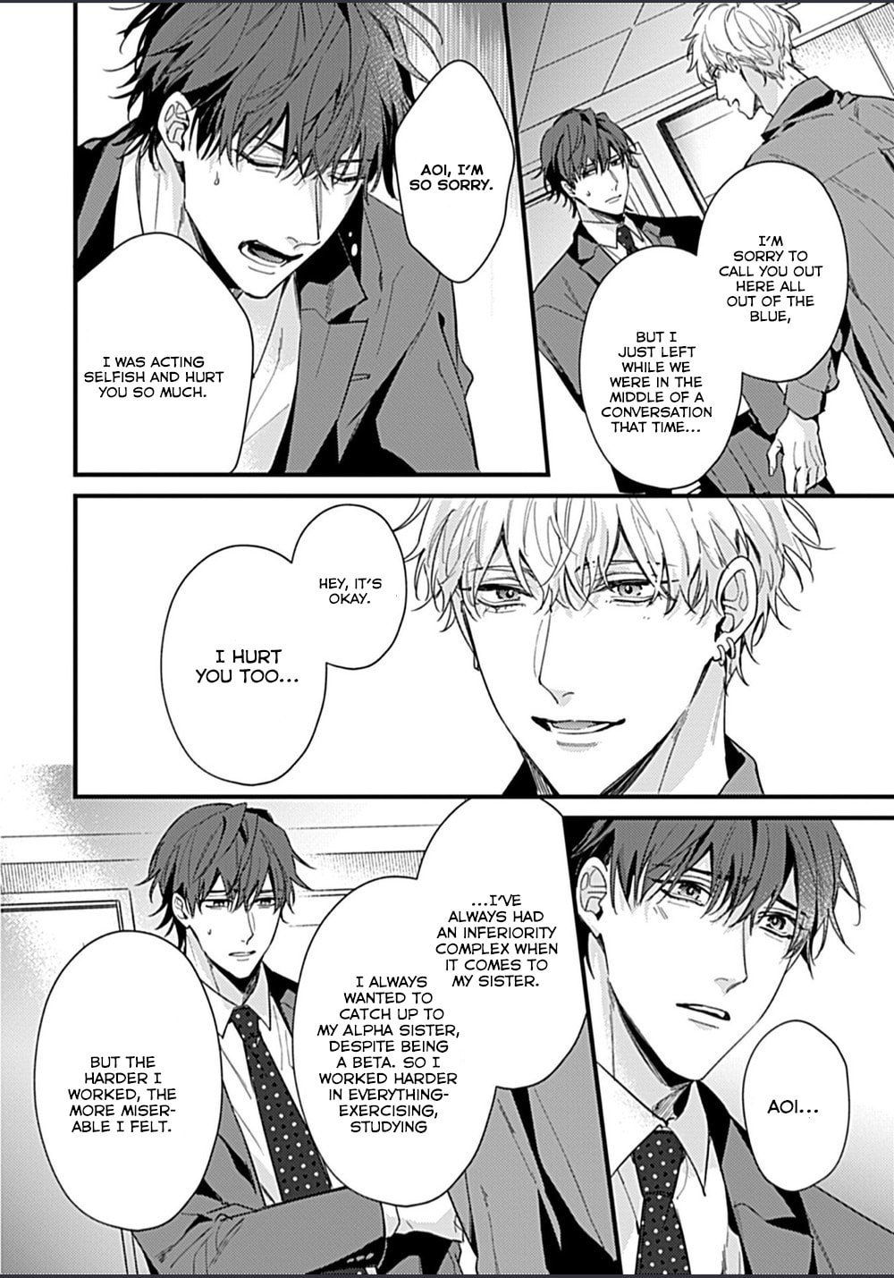Read Drastic Omega chapter 6 image 32 on Lezhin