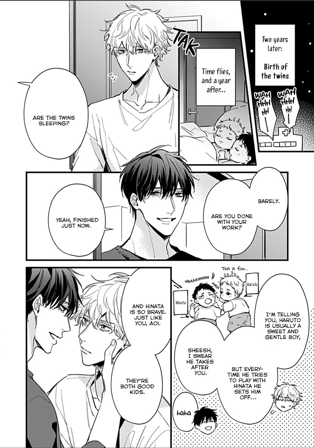 Read Drastic Omega chapter 7 image 10 on Lezhin