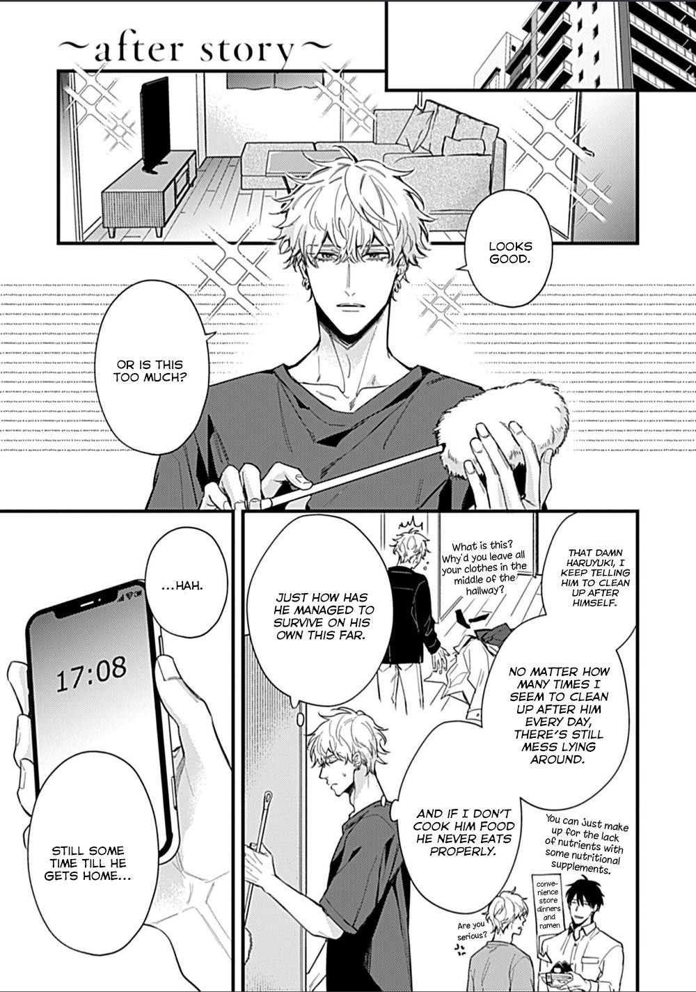 Read Drastic Omega chapter 7 image 3 on Lezhin