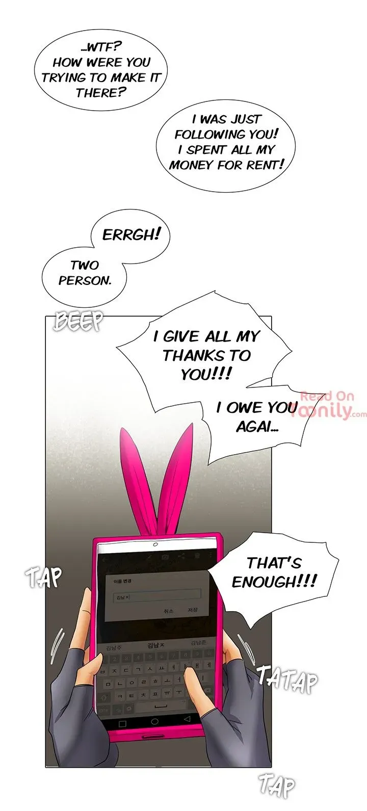 Read DRAW IT YOURSELF! chapter 16 image 26 on Lezhin