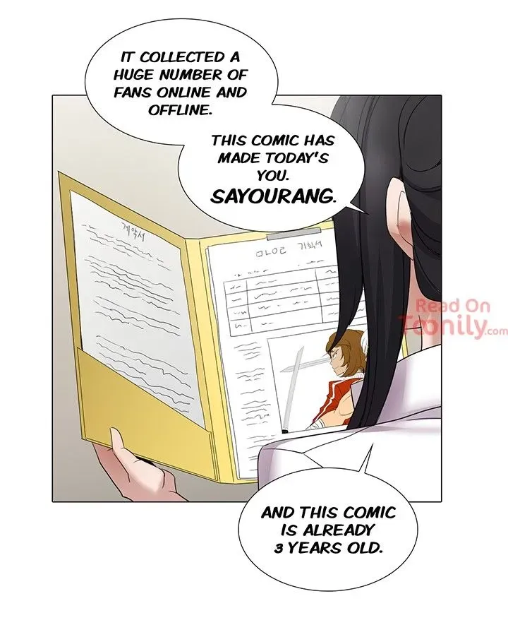 Read DRAW IT YOURSELF! chapter 19 image 2 on Lezhin