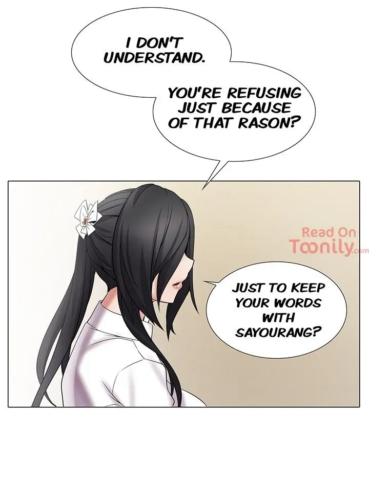 Read DRAW IT YOURSELF! chapter 22 image 11 on Lezhin