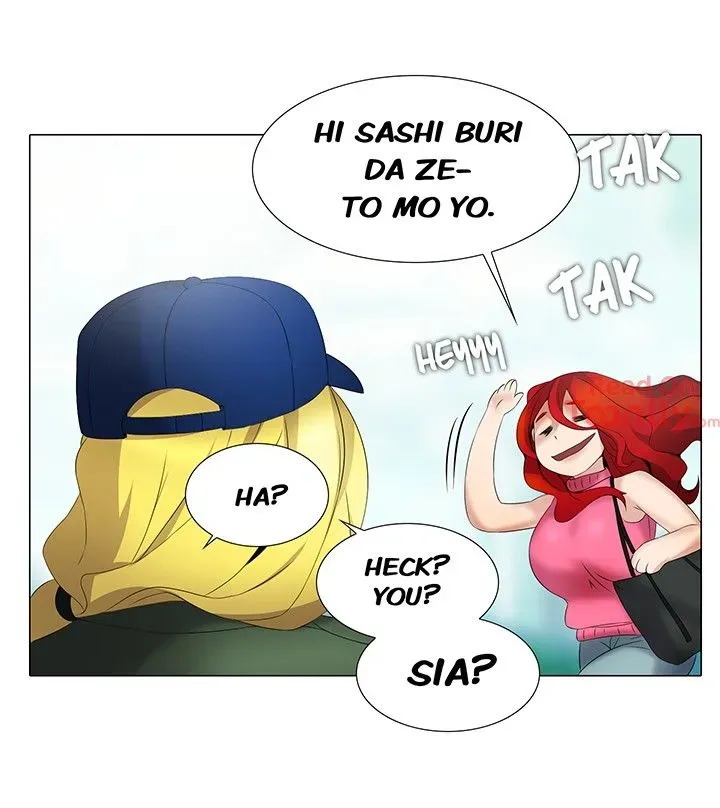 Read DRAW IT YOURSELF! chapter 23 image 3 on Lezhin