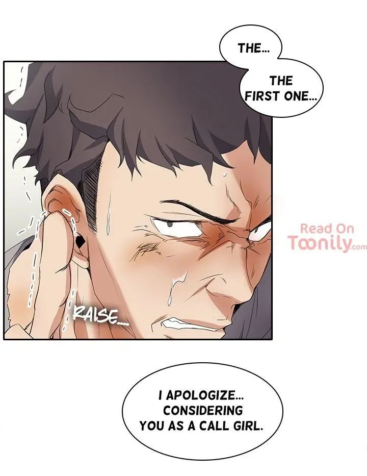 Read DRAW IT YOURSELF! chapter 7 image 12 on Lezhin