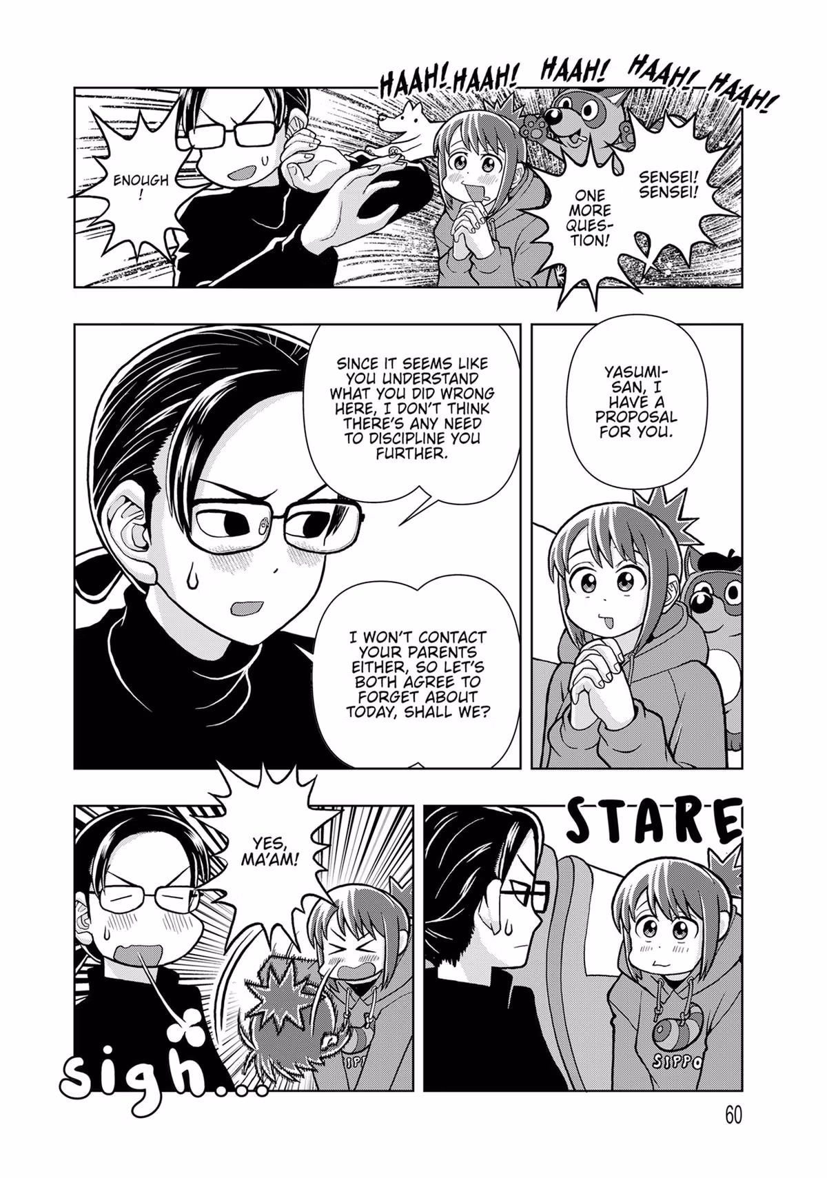 Read Draw This, Then Die! chapter 2 image 10 on Lezhin