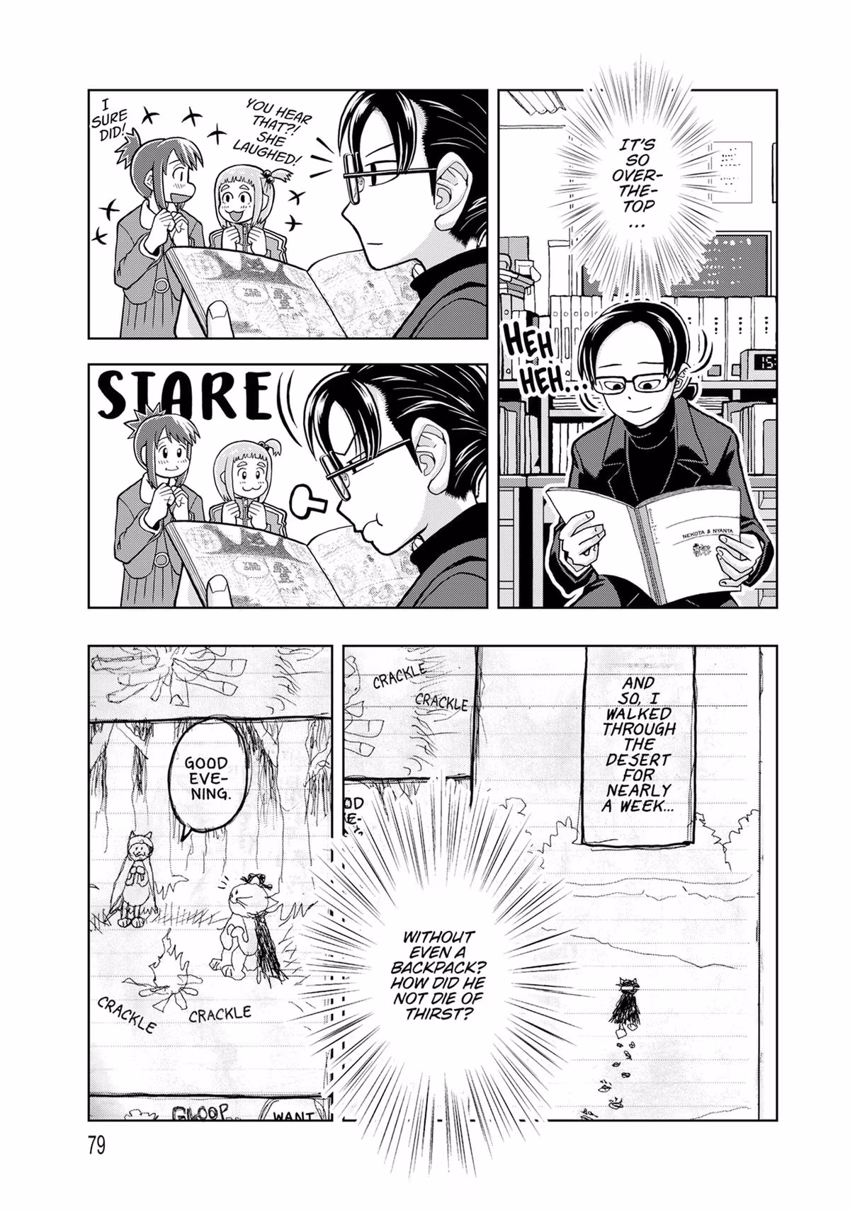 Read Draw This, Then Die! chapter 2 image 28 on Lezhin