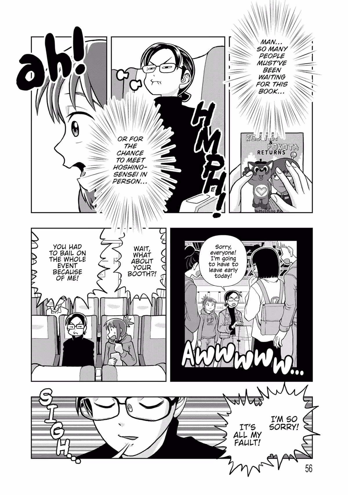 Read Draw This, Then Die! chapter 2 image 6 on Lezhin
