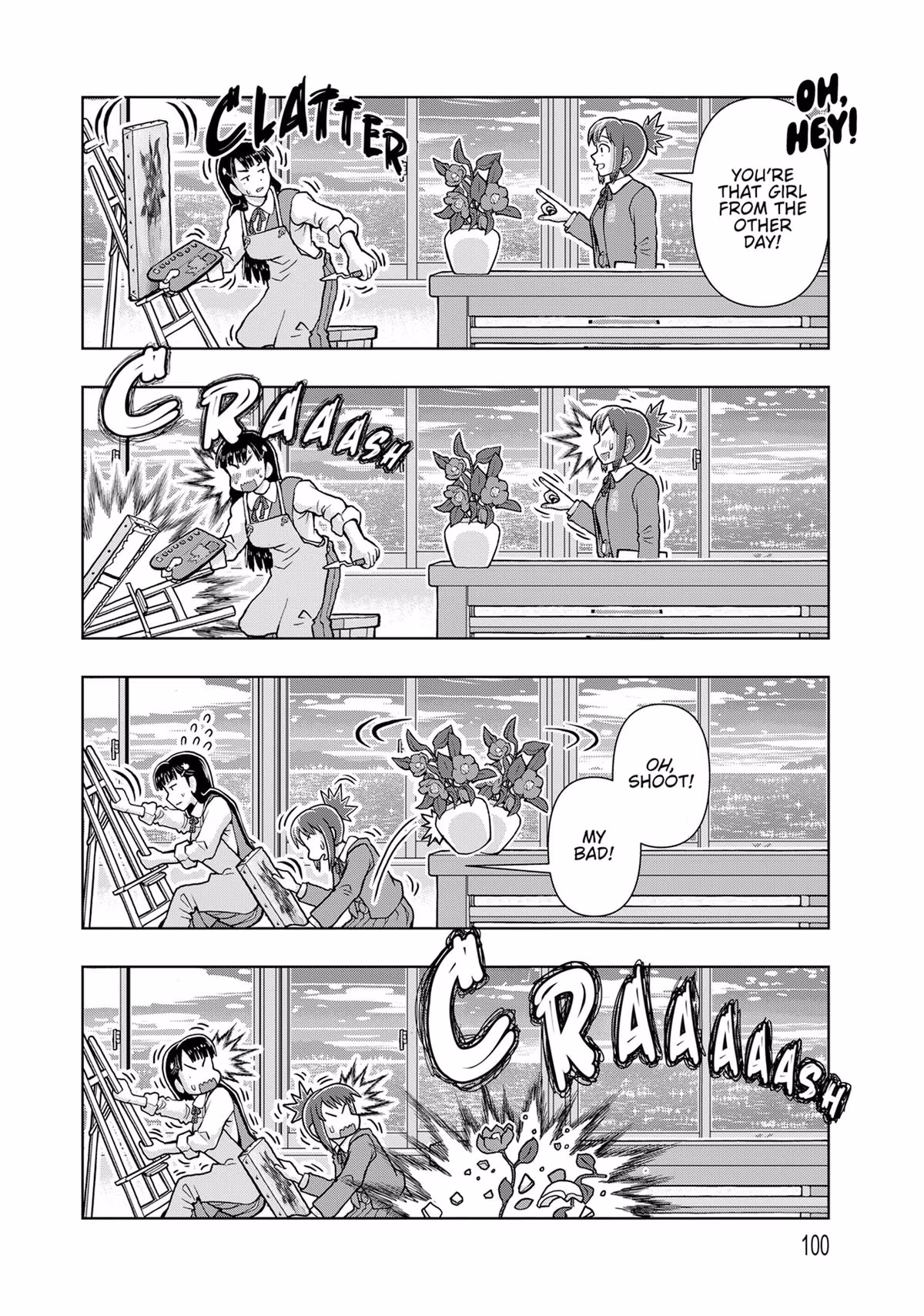 Read Draw This, Then Die! chapter 3 image 10 on Lezhin
