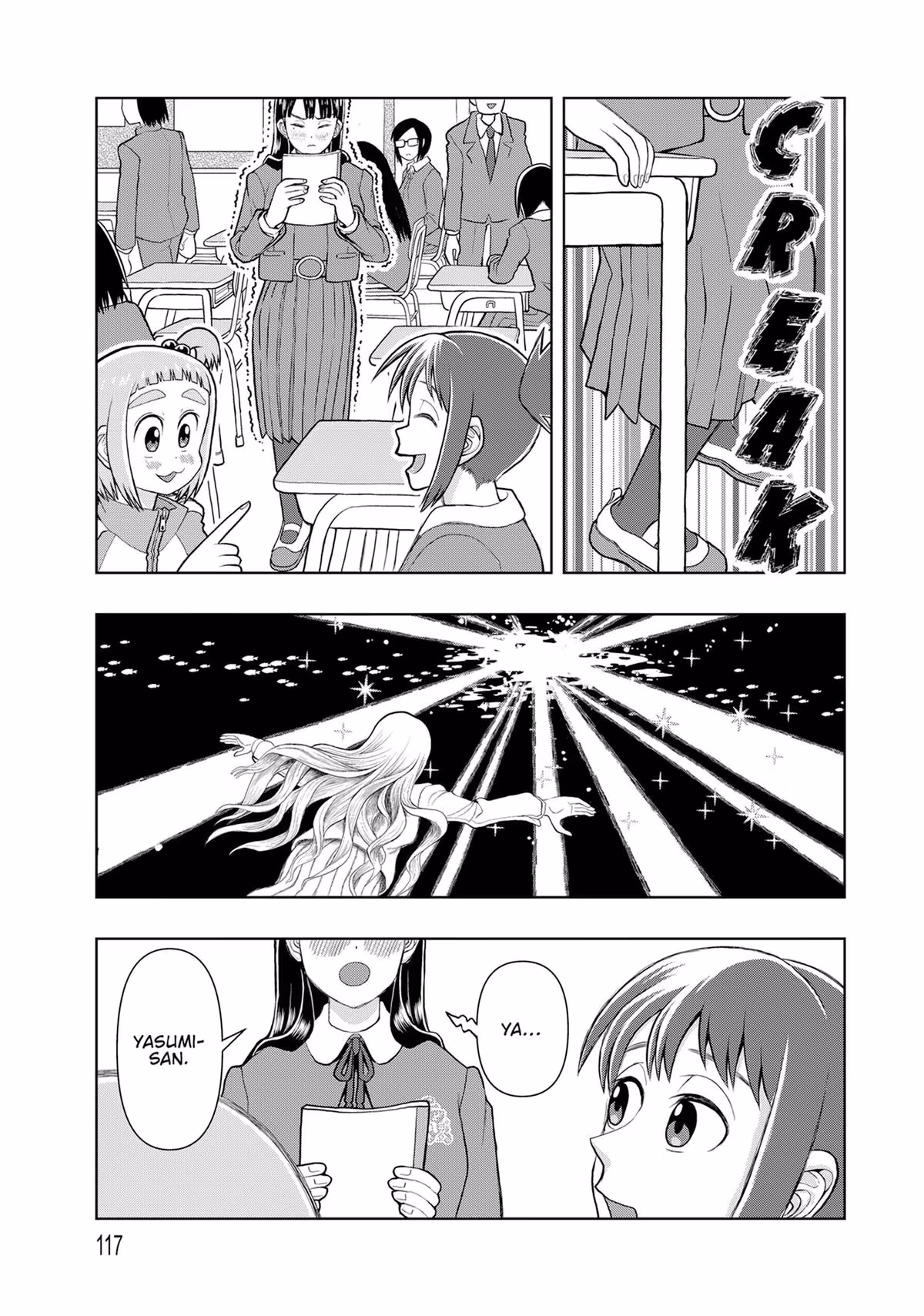 Read Draw This, Then Die! chapter 3 image 27 on Lezhin