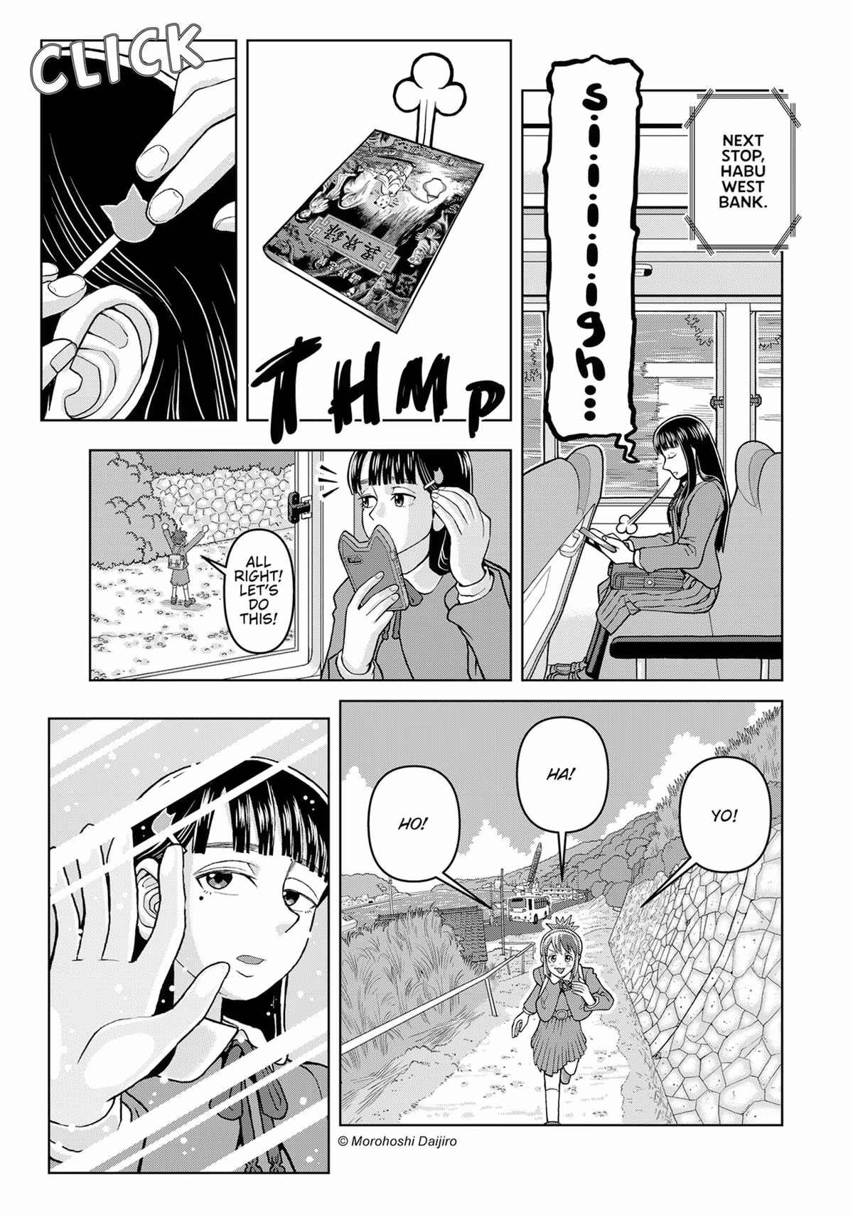 Read Draw This, Then Die! chapter 3 image 3 on Lezhin