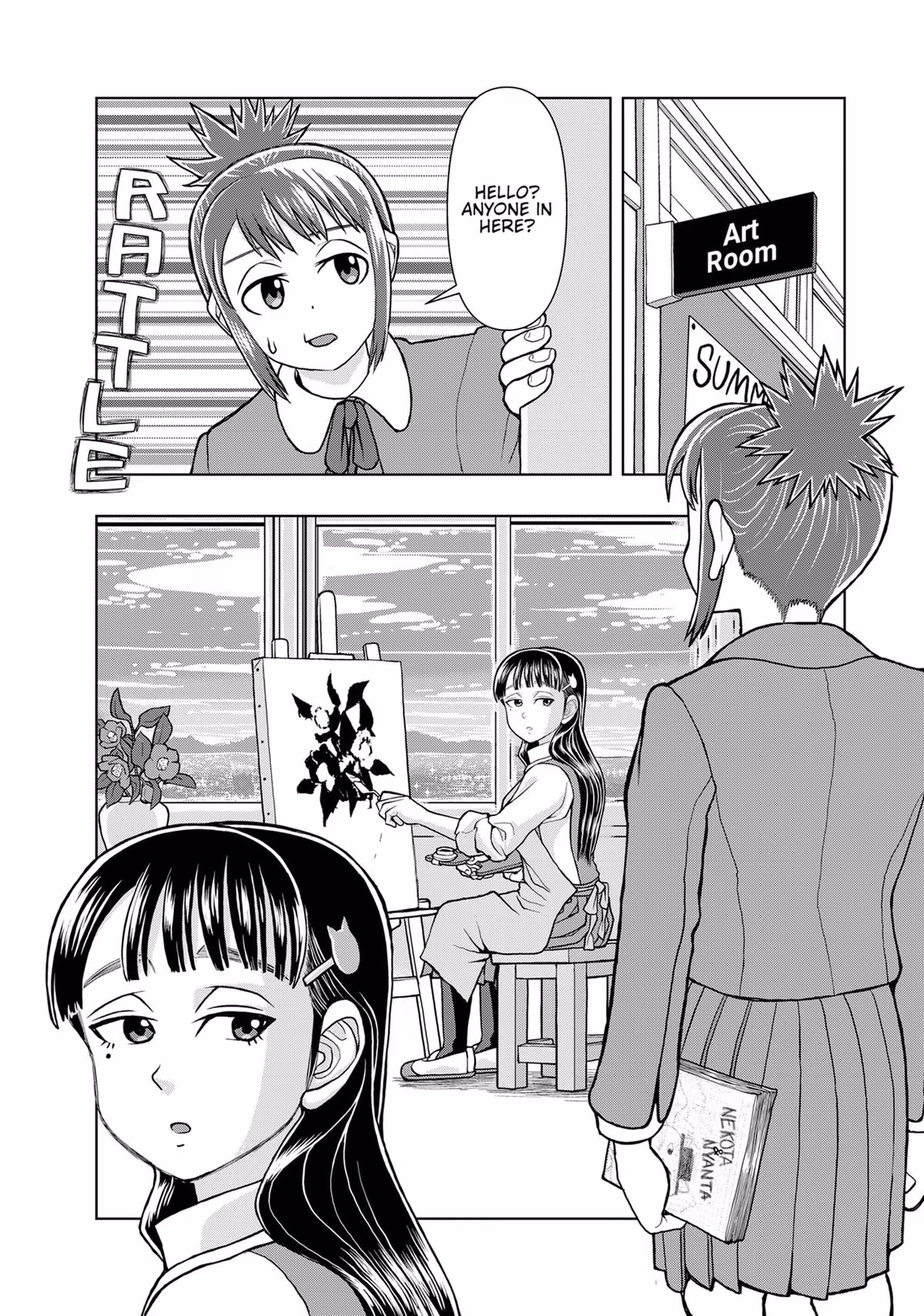 Read Draw This, Then Die! chapter 3 image 9 on Lezhin