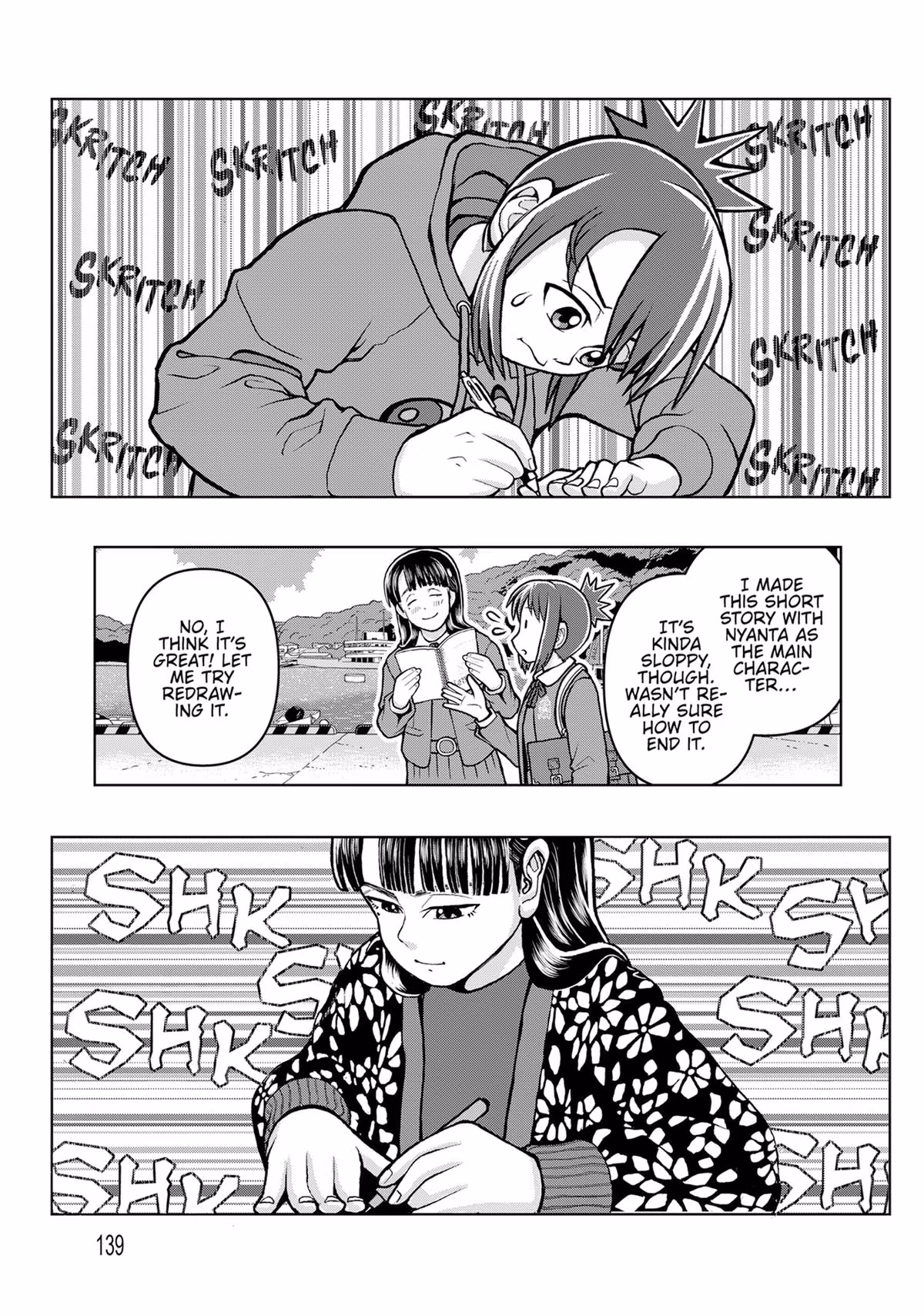 Read Draw This, Then Die! chapter 4 image 12 on Lezhin