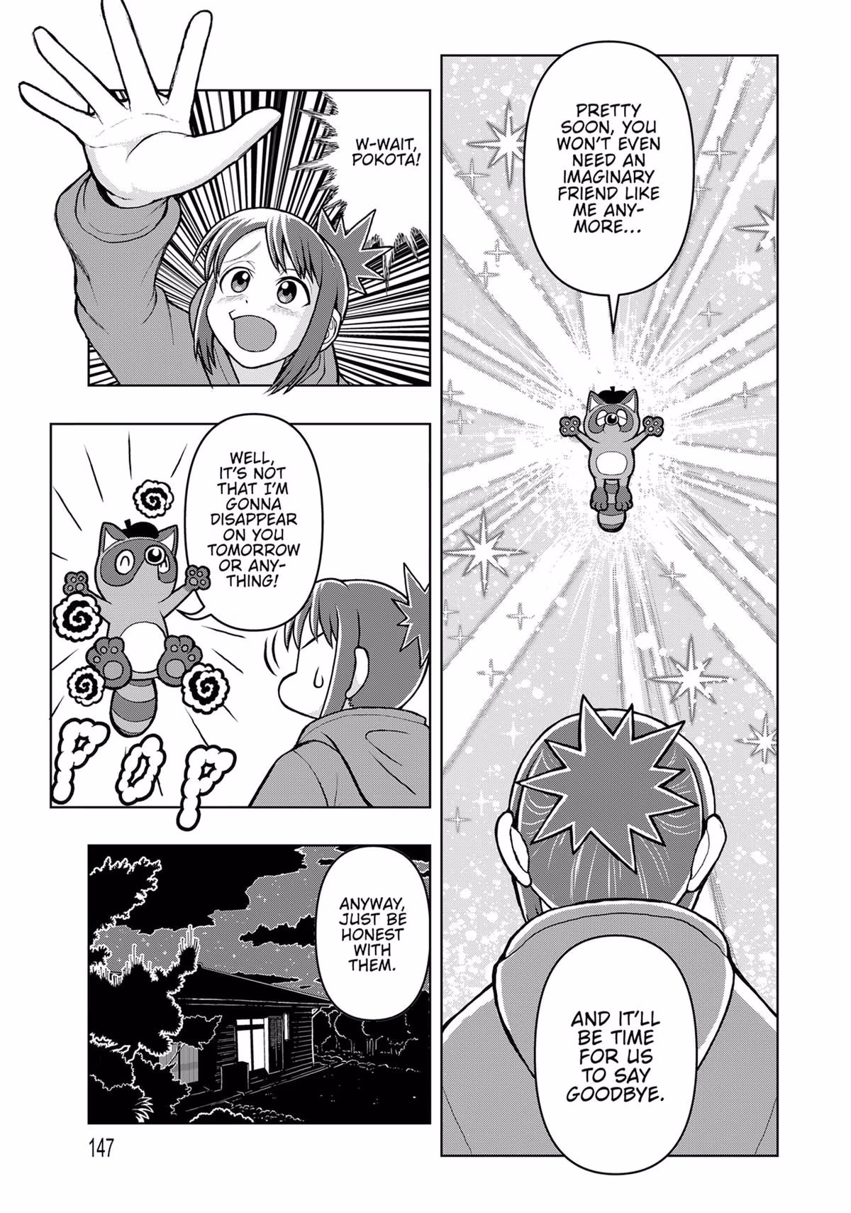 Read Draw This, Then Die! chapter 4 image 20 on Lezhin