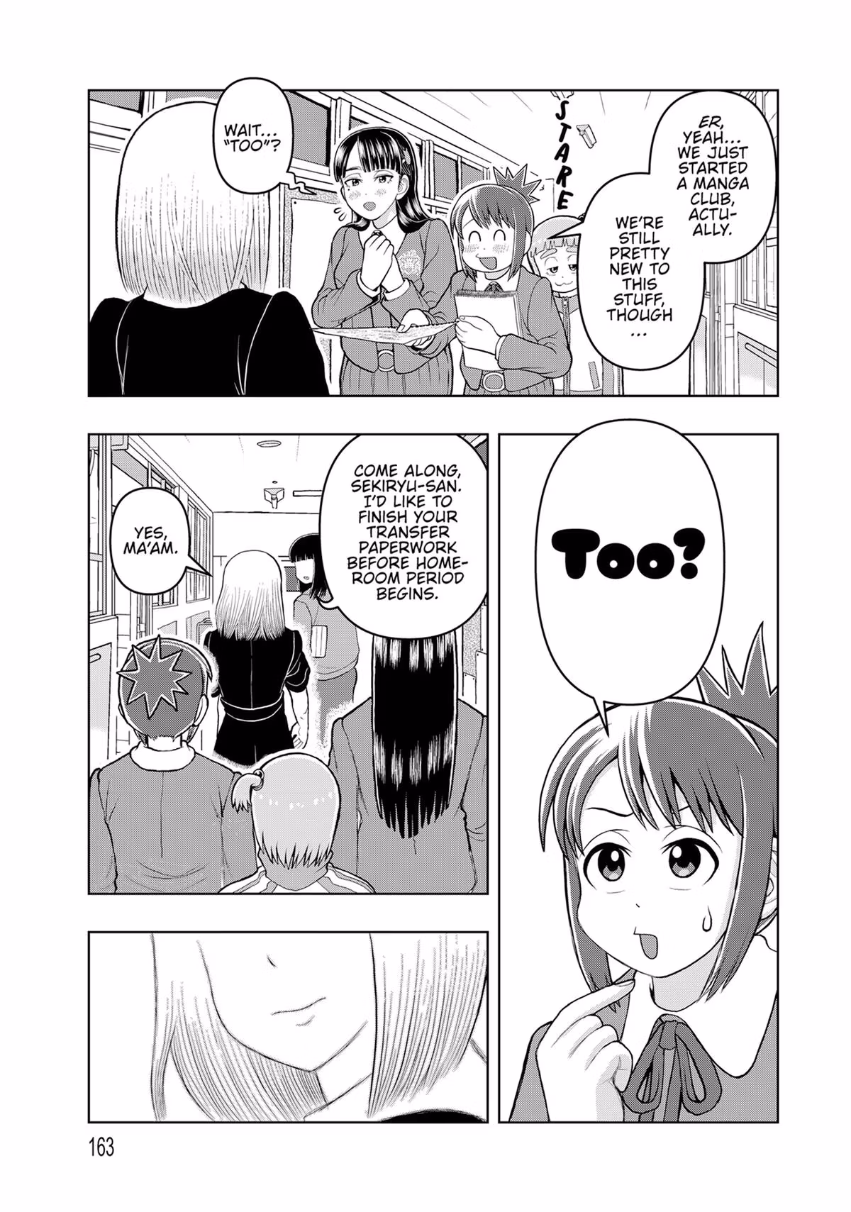 Read Draw This, Then Die! chapter 4 image 36 on Lezhin