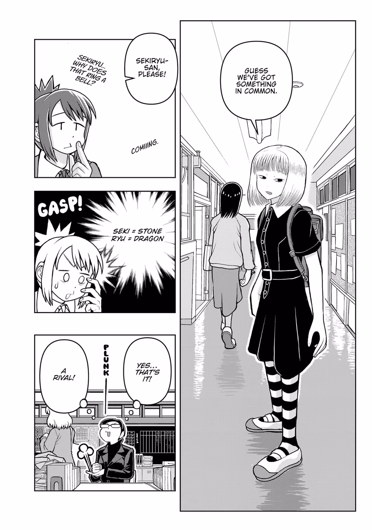 Read Draw This, Then Die! chapter 4 image 37 on Lezhin
