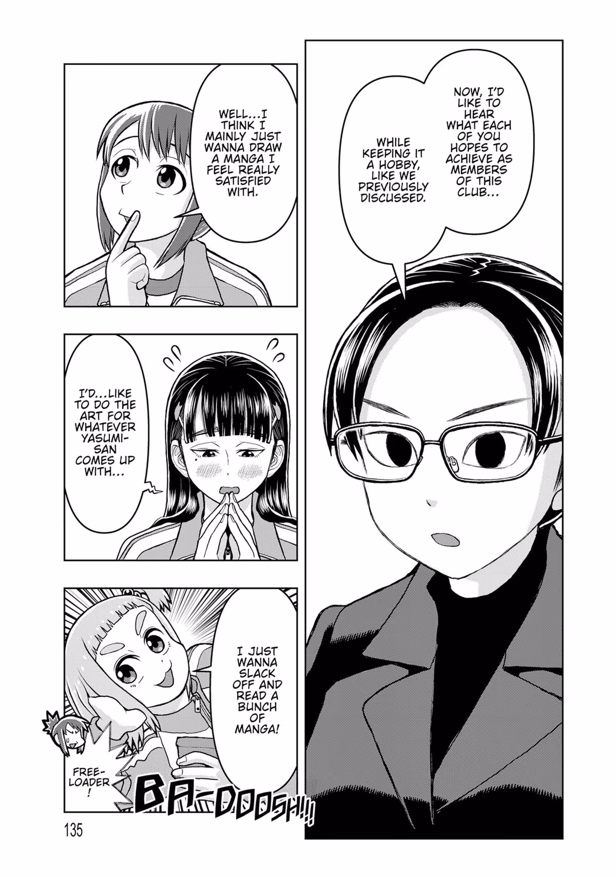 Read Draw This, Then Die! chapter 4 image 8 on Lezhin