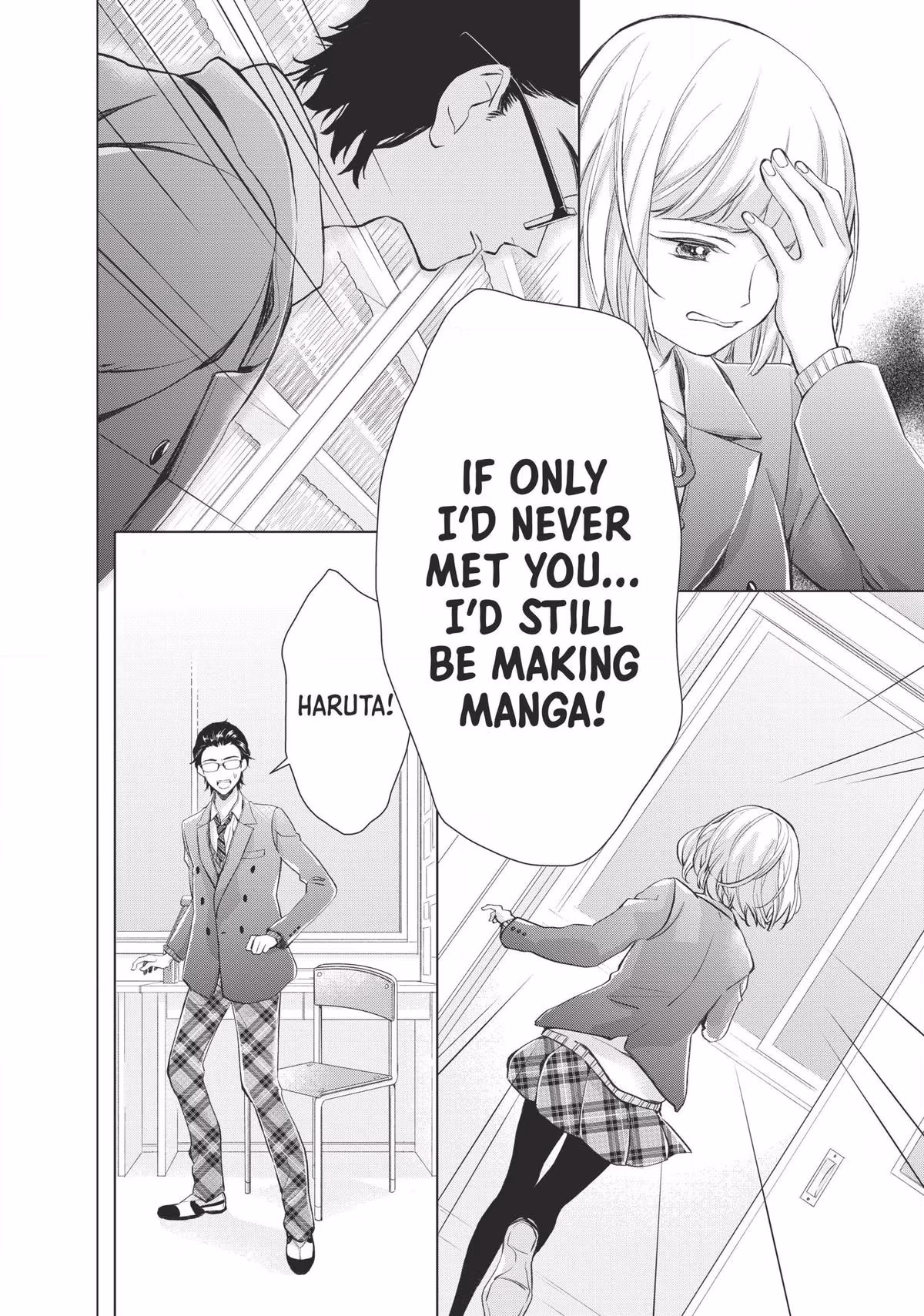 Read Drawing From Your Memory chapter 1 image 20 on Lezhin