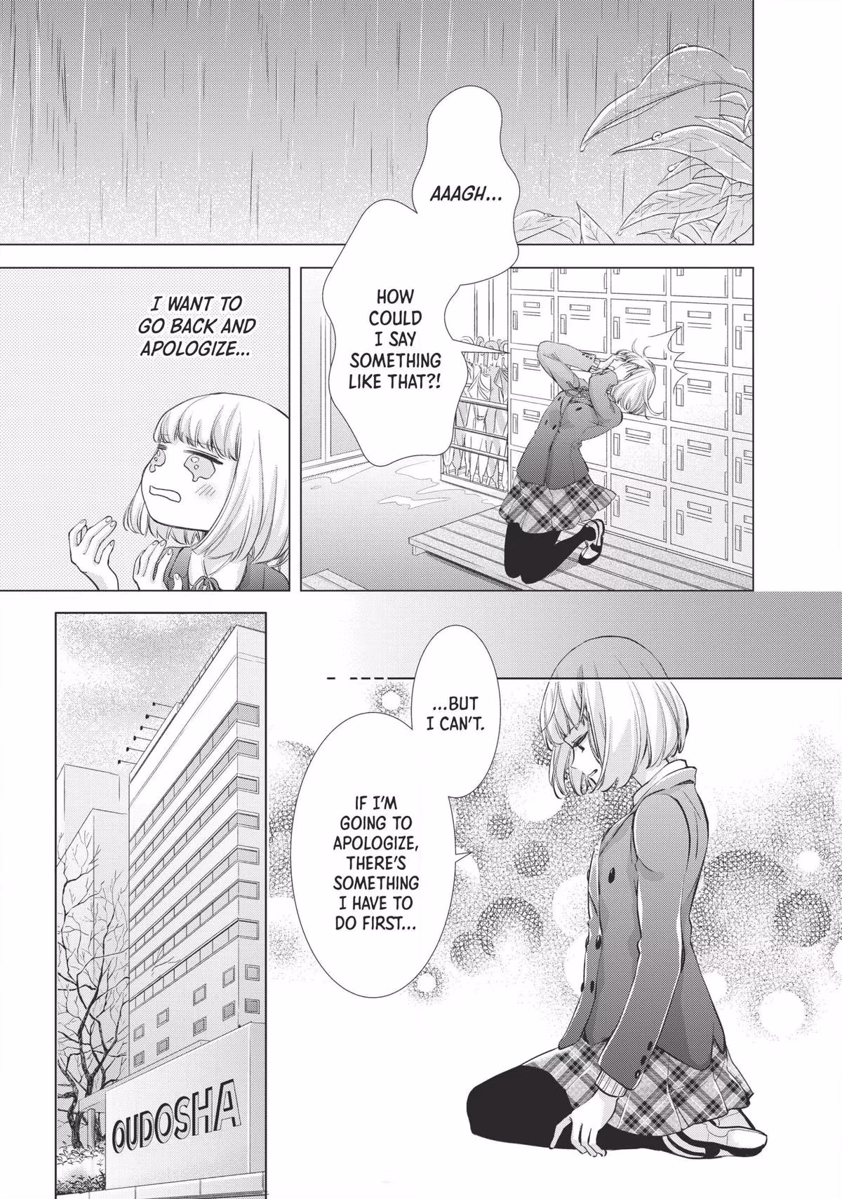 Read Drawing From Your Memory chapter 1 image 21 on Lezhin