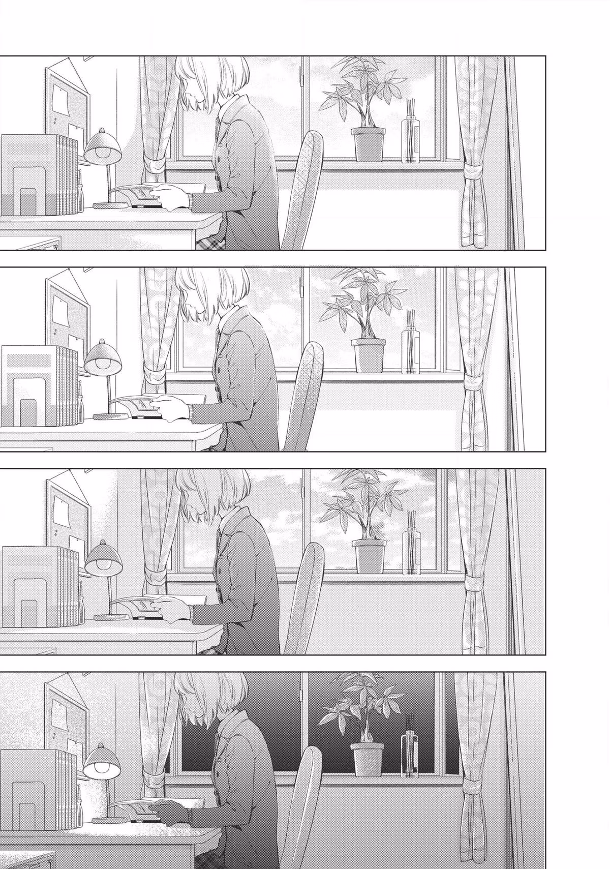 Read Drawing From Your Memory chapter 1 image 31 on Lezhin