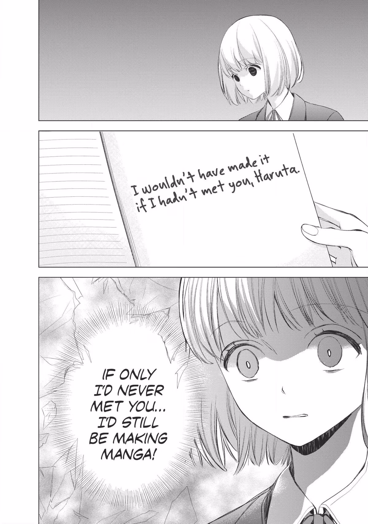 Read Drawing From Your Memory chapter 1 image 32 on Lezhin