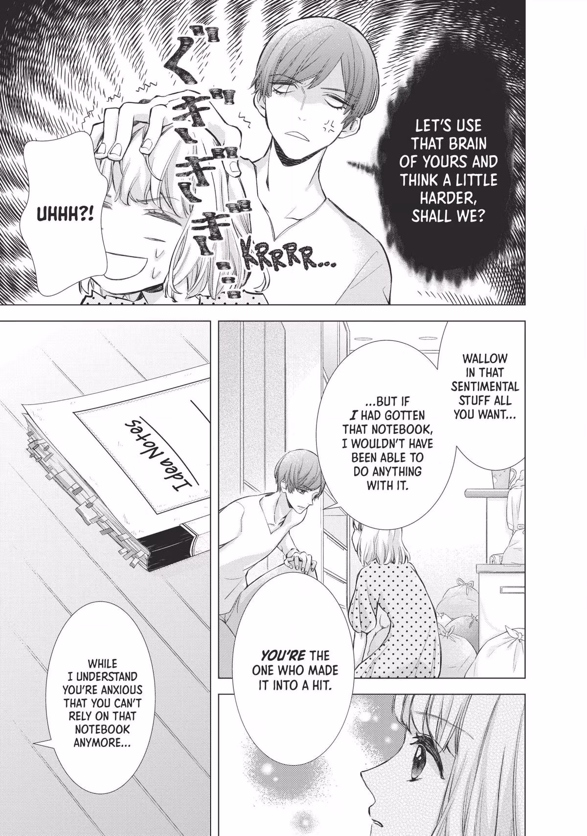 Read Drawing From Your Memory chapter 1 image 41 on Lezhin