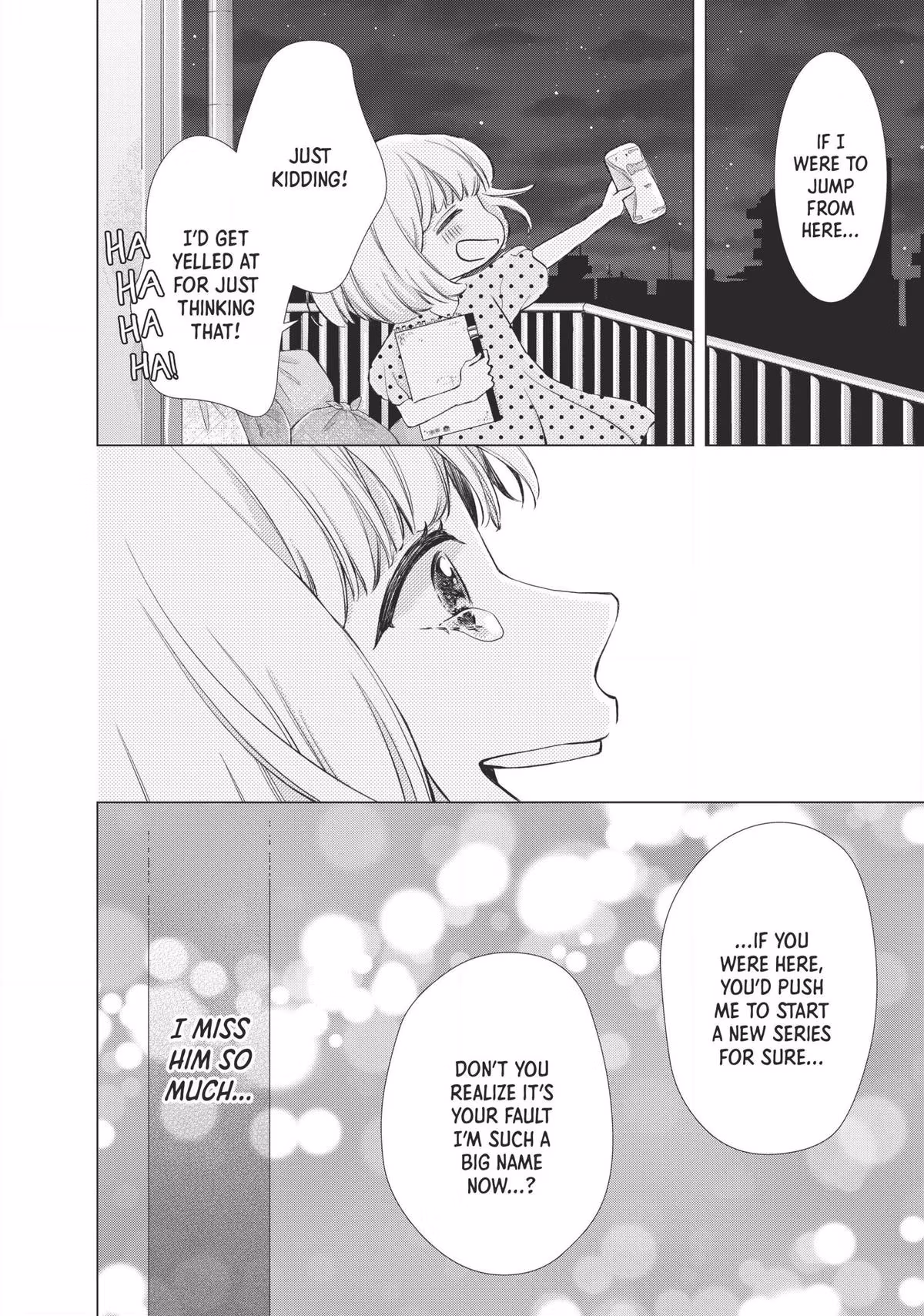 Read Drawing From Your Memory chapter 1 image 44 on Lezhin