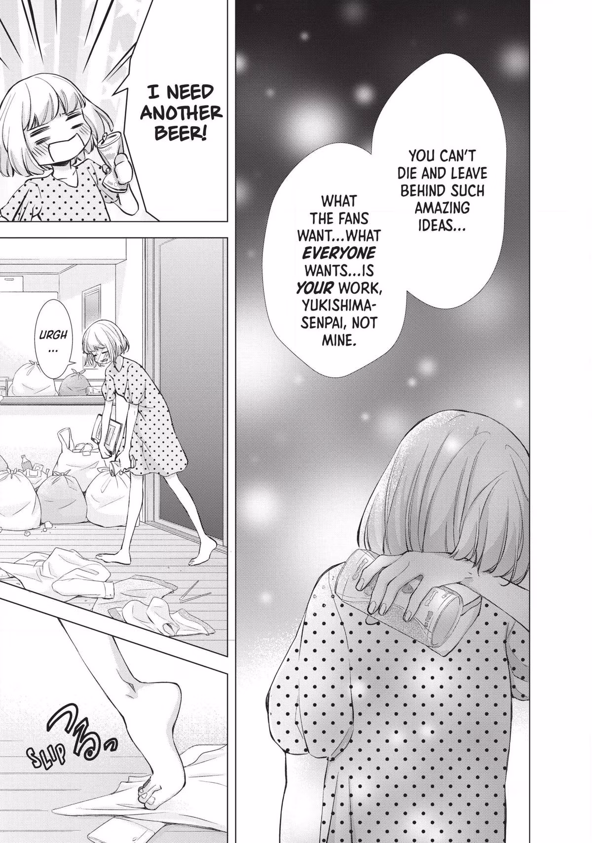 Read Drawing From Your Memory chapter 1 image 45 on Lezhin