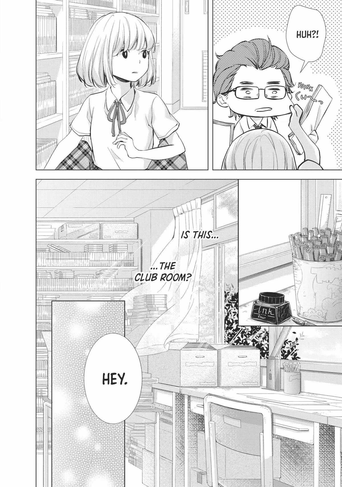 Read Drawing From Your Memory chapter 1 image 50 on Lezhin