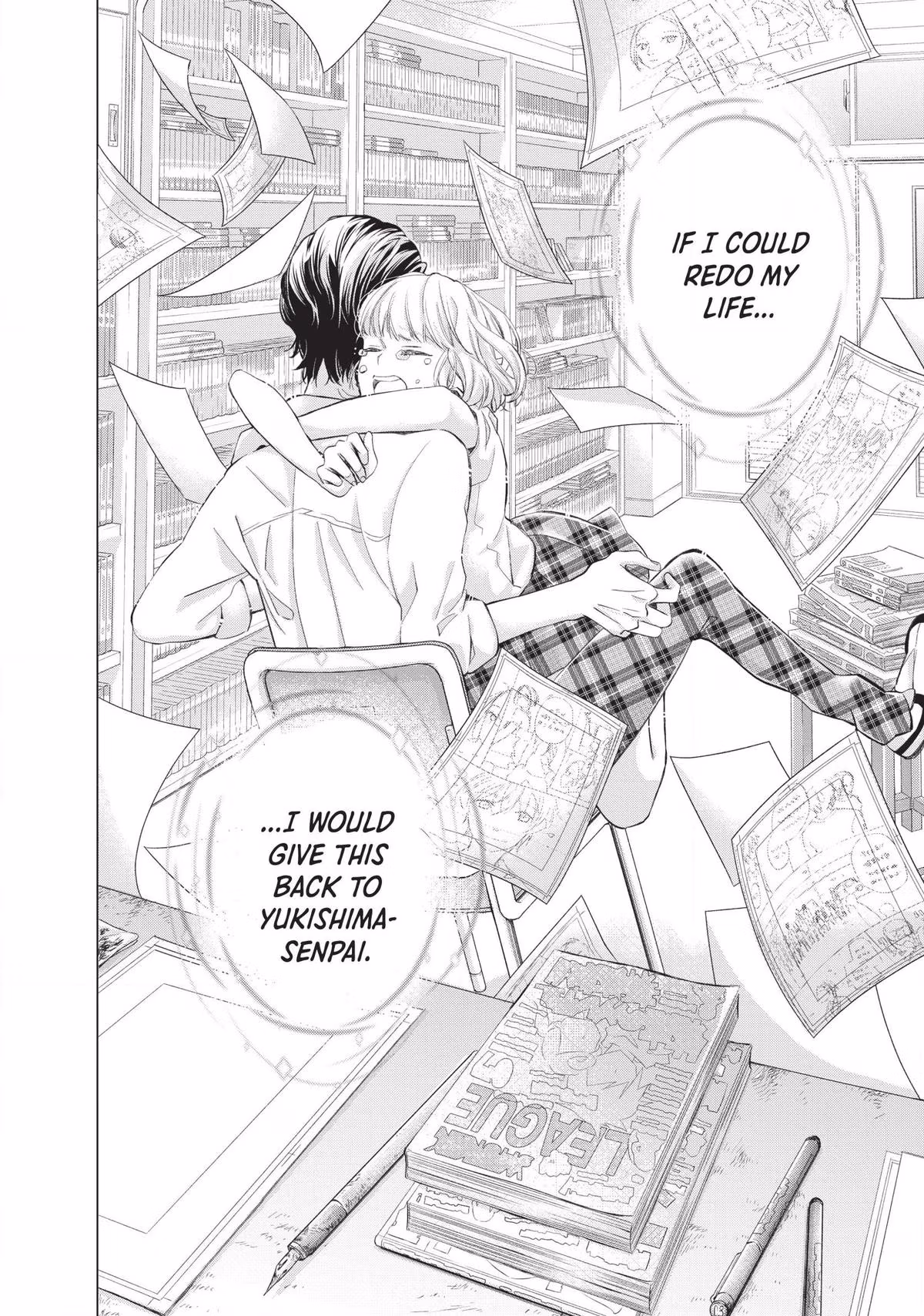 Read Drawing From Your Memory chapter 1 image 54 on Lezhin