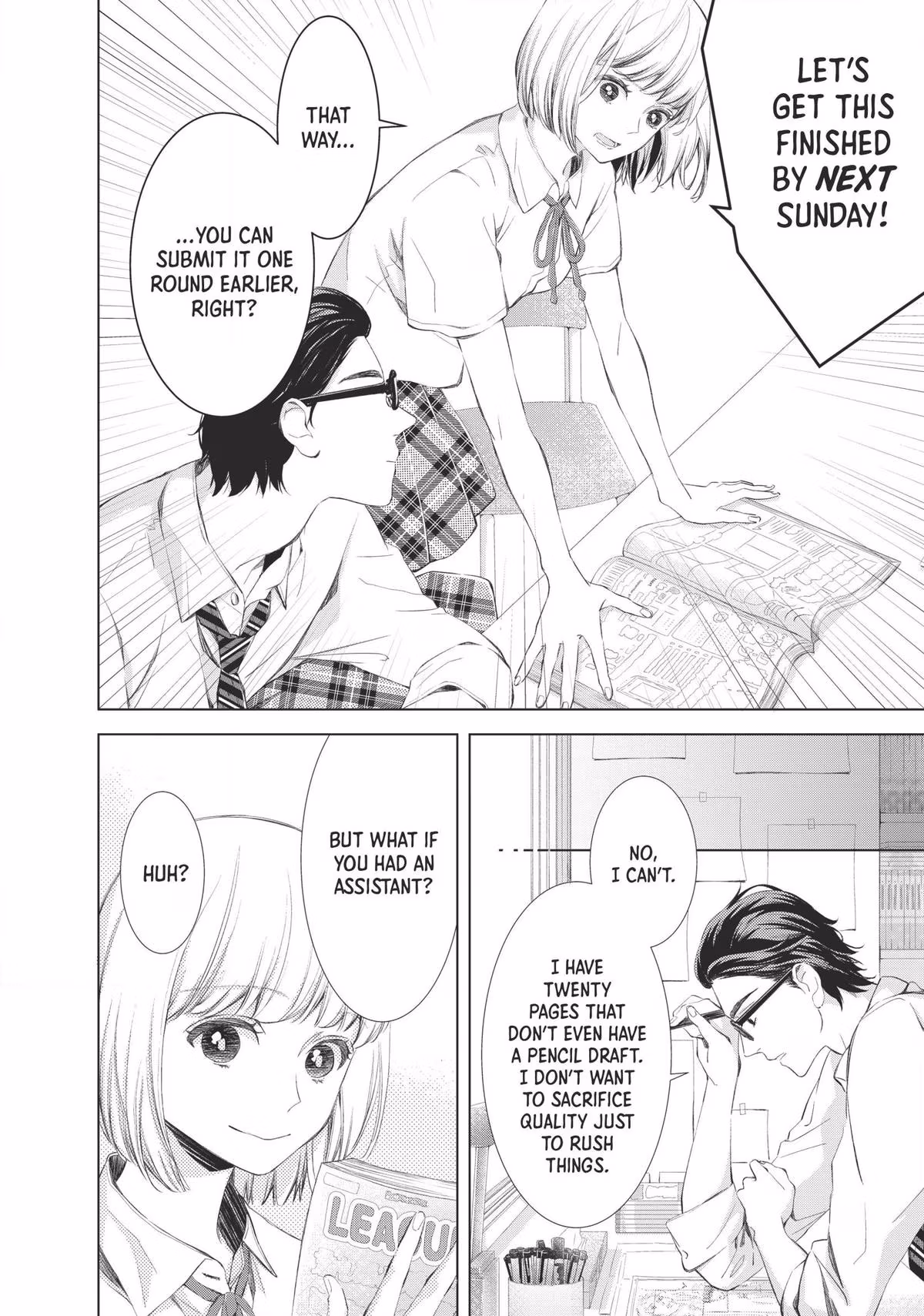 Read Drawing From Your Memory chapter 2 image 13 on Lezhin